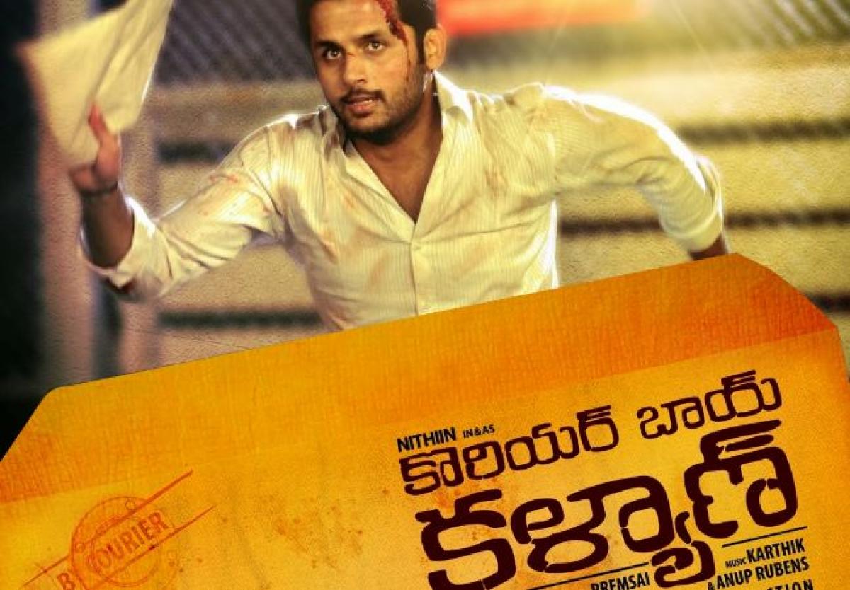 Nithiins Courier Boy Kalyan gets its release date