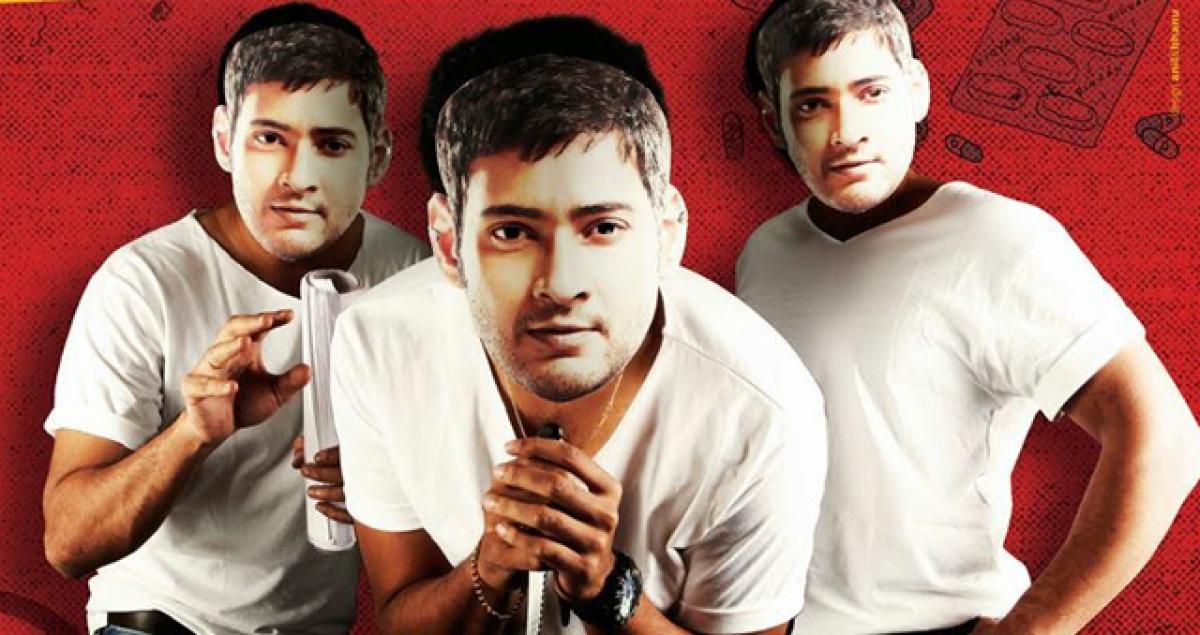 Not cashing in on Mahesh Babus popularity