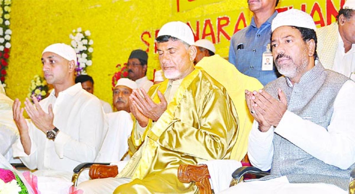 Committed to welfare of Muslims:AP CM