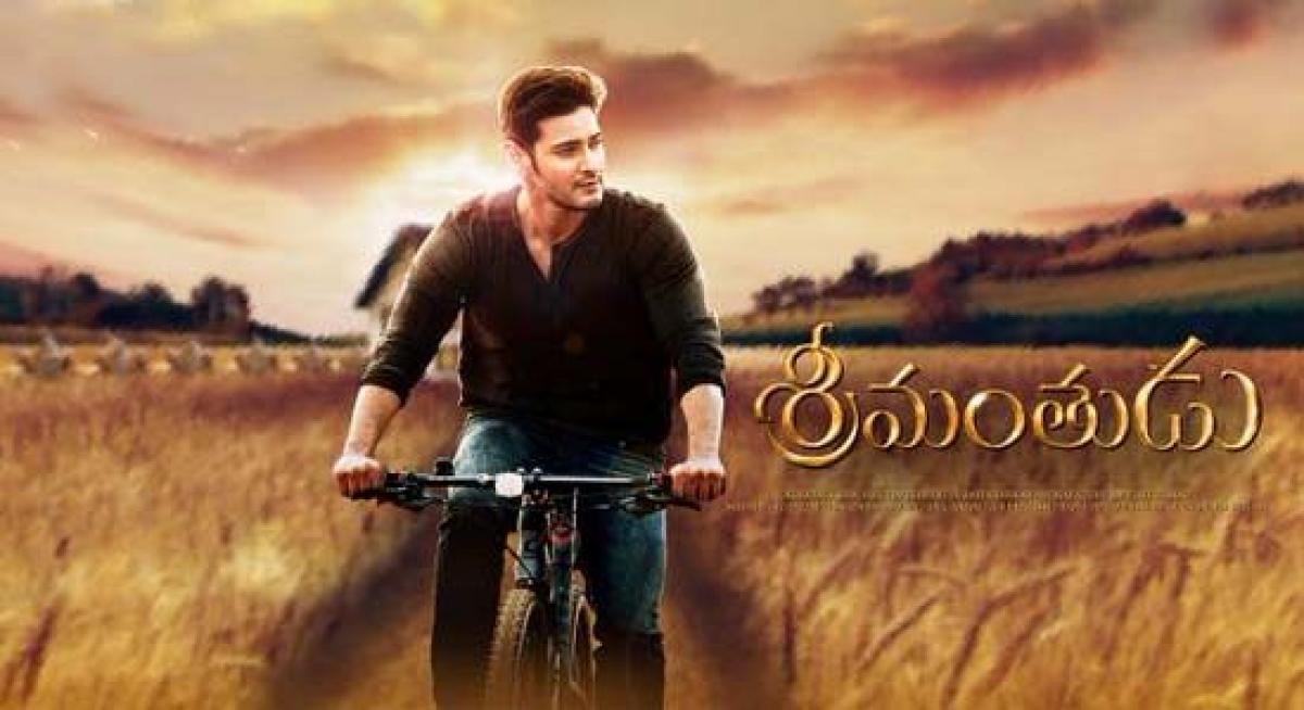 Srimanthudu Mahesh wants to be adopted, thanks to onion prices