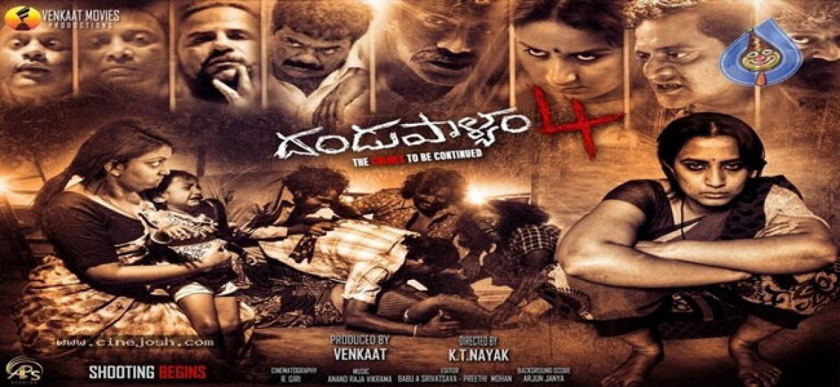 Gory movie ‘Dandupalyam’ is back to give goosebumps...