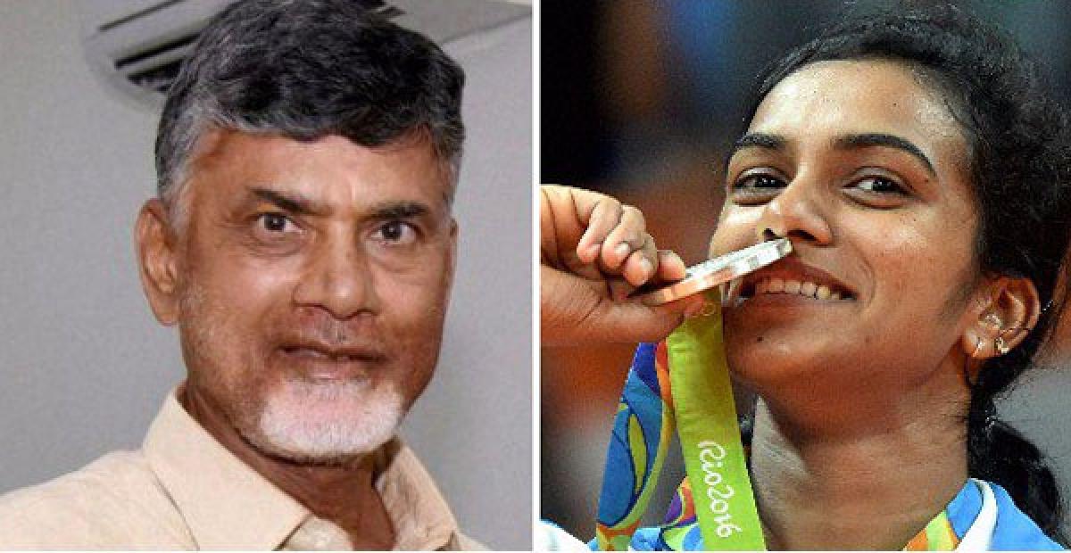 Chandrababu refers PV Sindhu as daughter of our soil