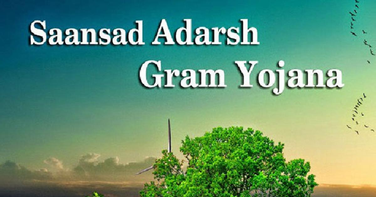 Saansad Adarsh Gram Yojana