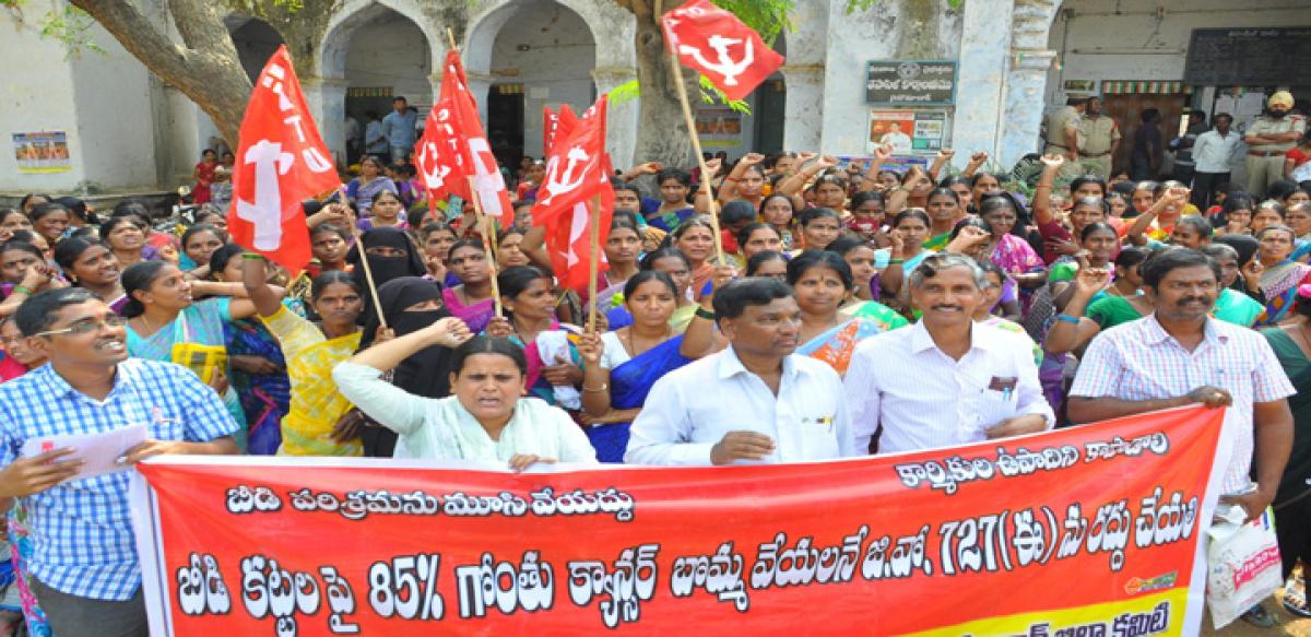 Beedi units to go on 10-day strike from today