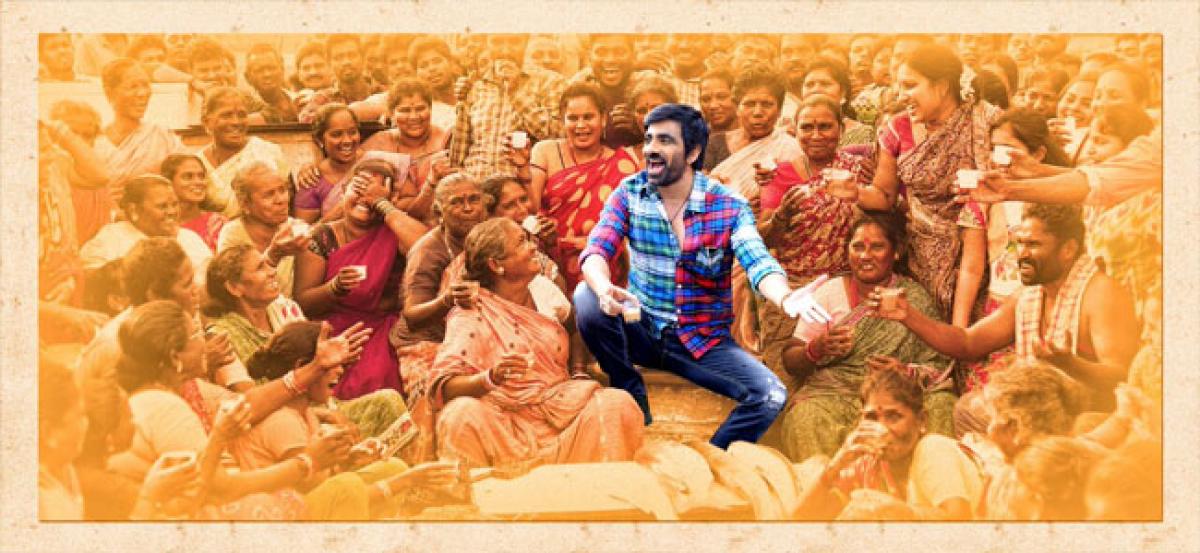 Ravi Teja unveils the first look