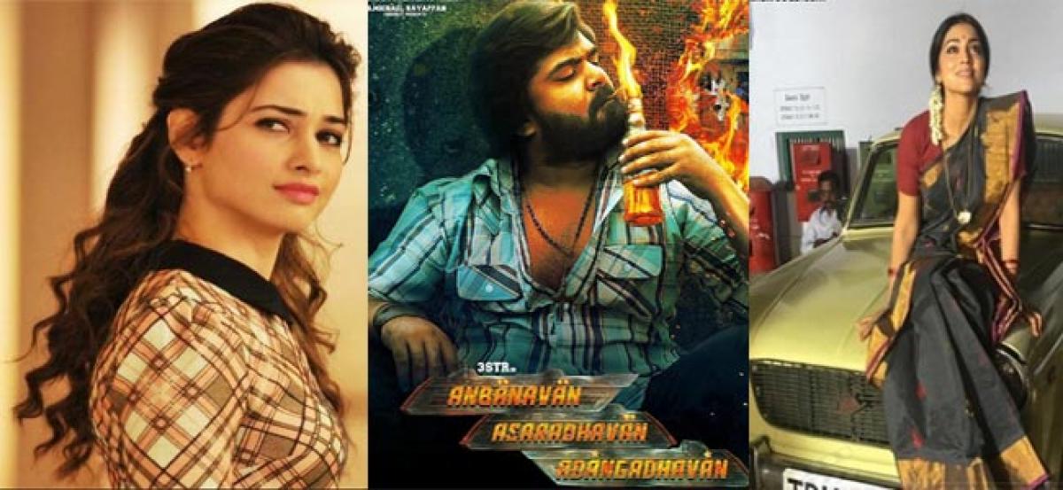 Tamannaah teams up with Simbu in AAA