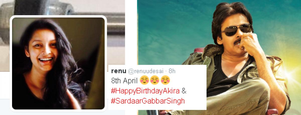 Sardaar release date coincides with Pawan son Akiras birthday