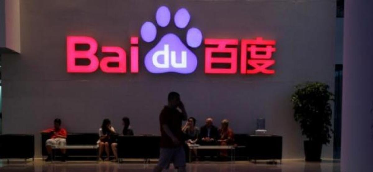 Baidu says reports of IPO for video-streaming site iQiyi.com are inaccurate