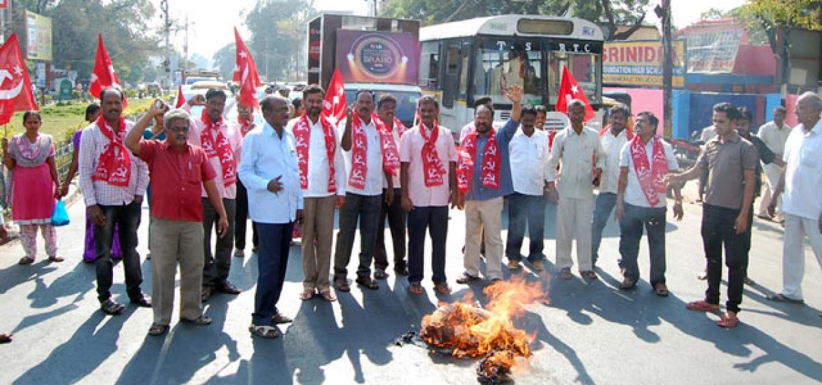 Police foil CPI bid to burn KCR’s effigy