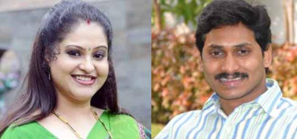 Actress Raasi meets YS Jagan