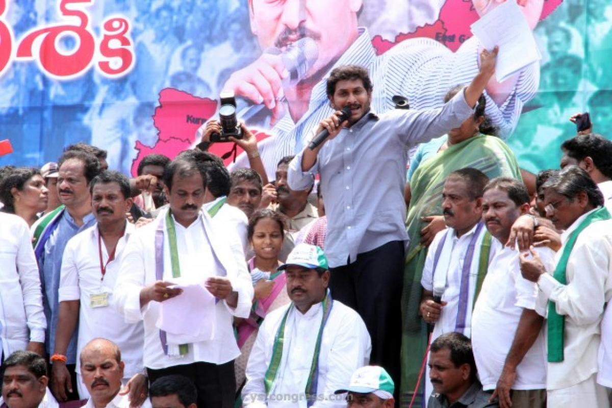 YSRCP ready to protest at KCR residence