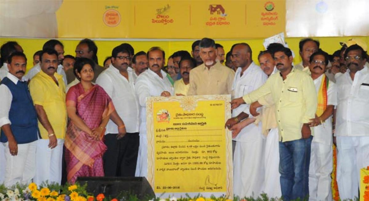 Use tech to reduce losses AP CM to ryots