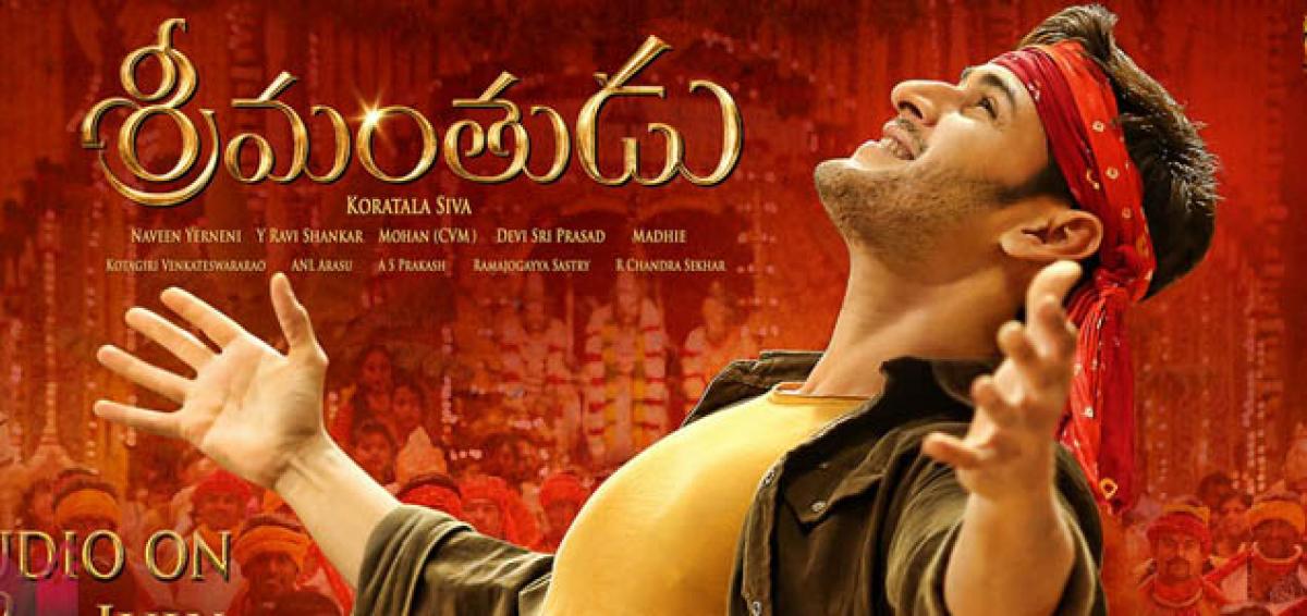 Srimanthudu tickets advance booking open, filling fast