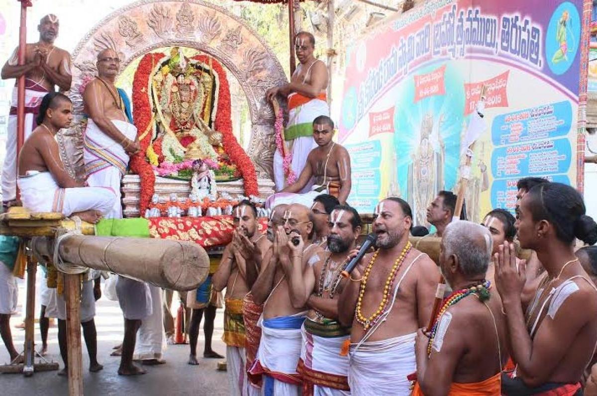 Lord Rama takes celestial ride on Surya Prabha vahanam