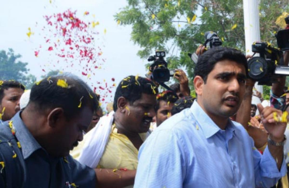 Strengthen party Lokesh