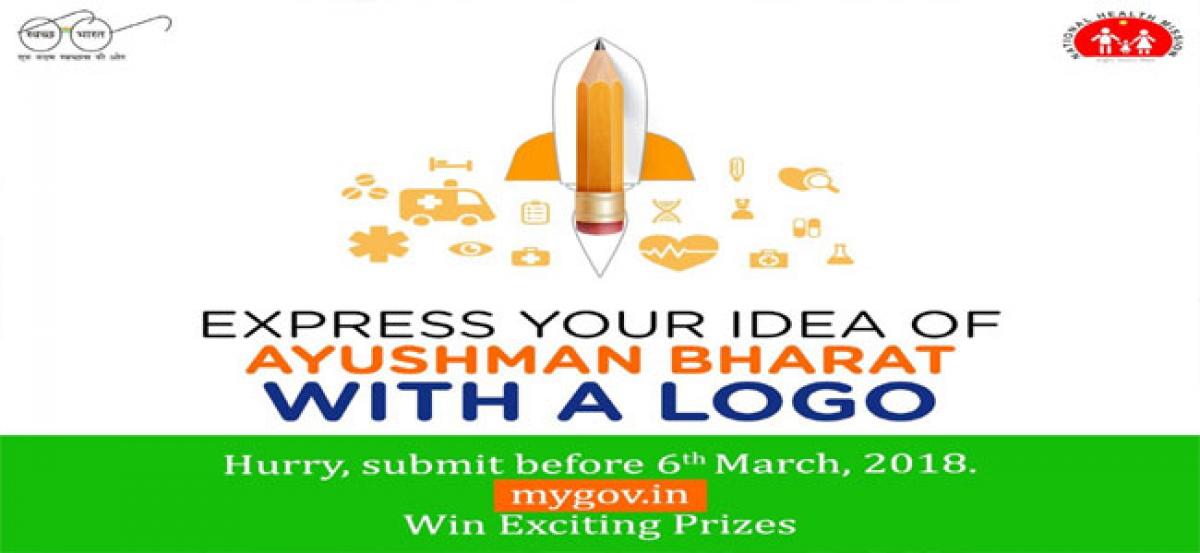 Ayushman Bharat logo competition dates extended