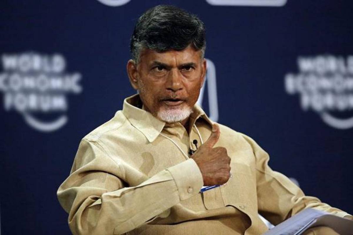 AP govt to offer $1 million prize for best fintech startup