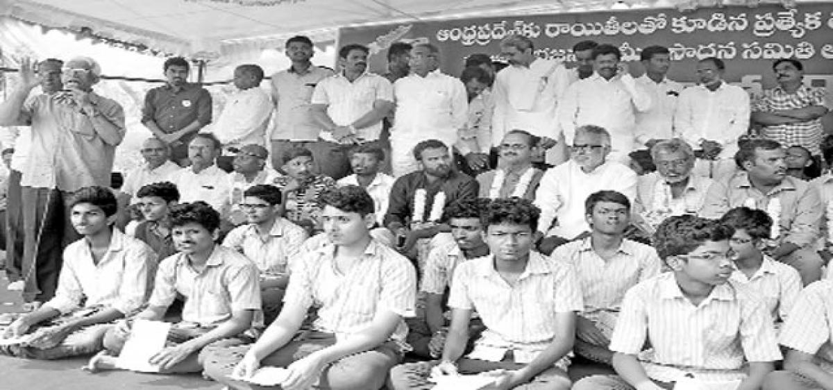 Hunger strike for SCS begins; Alluri kin join