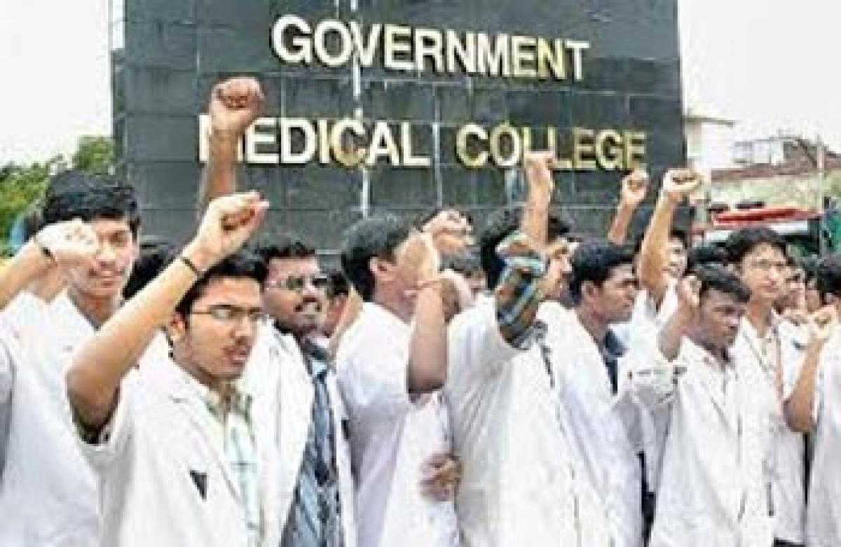 Applications invited for para-medical courses