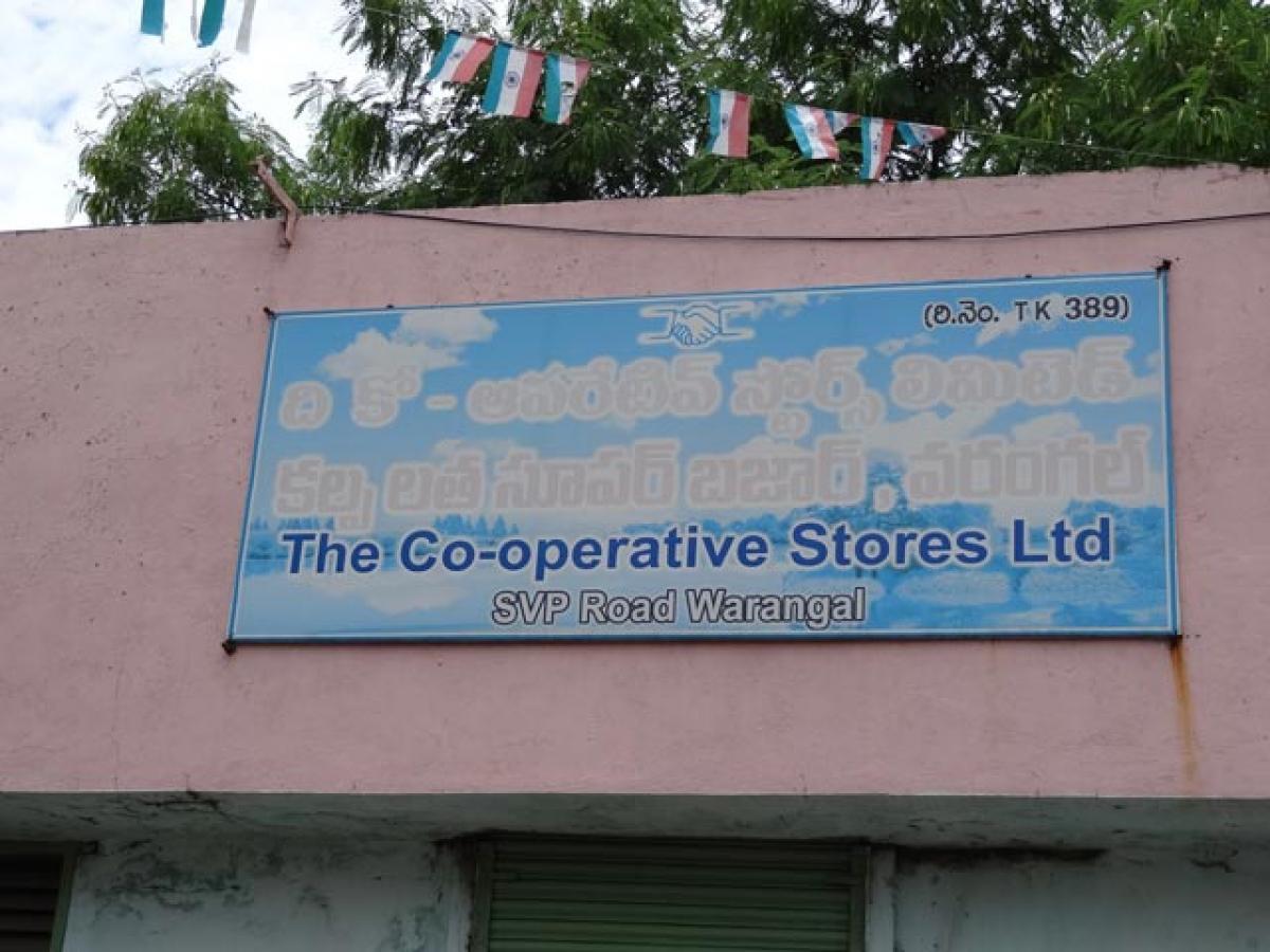 Good old super bazaar opens doors again