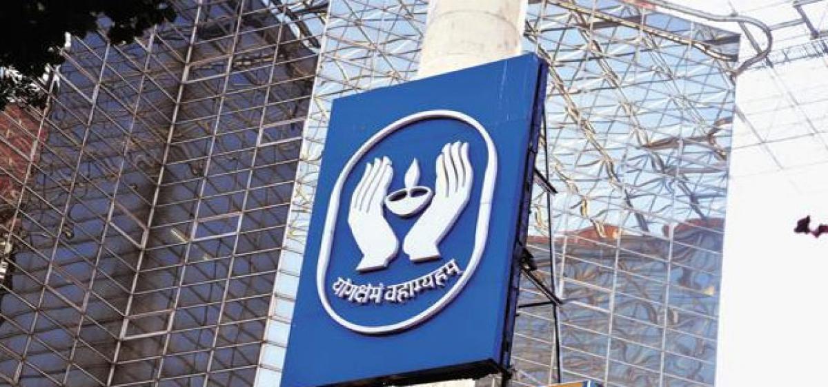 LIC to pay 40% more dividend, bonus in 2016-17