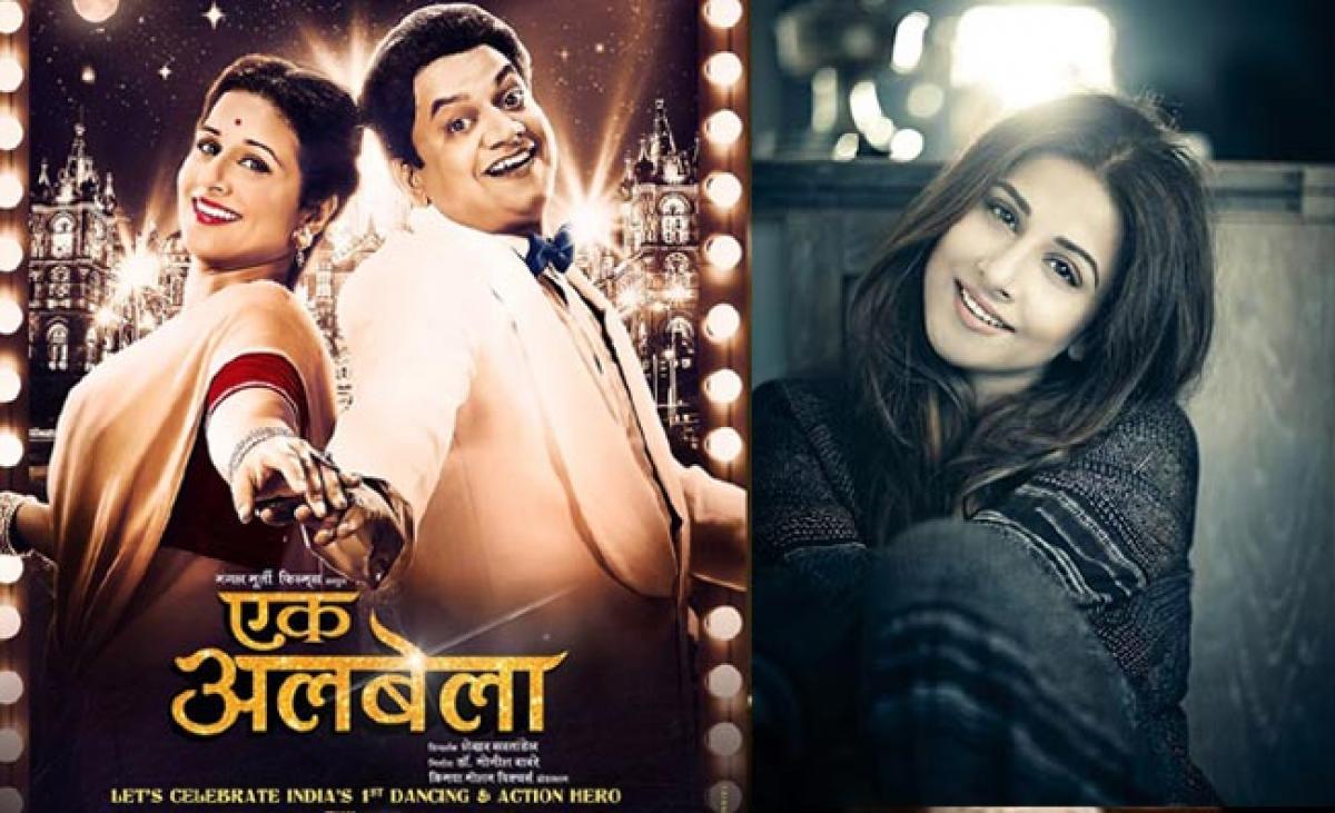 Vidya Balan puts Marathi cinema on the global map