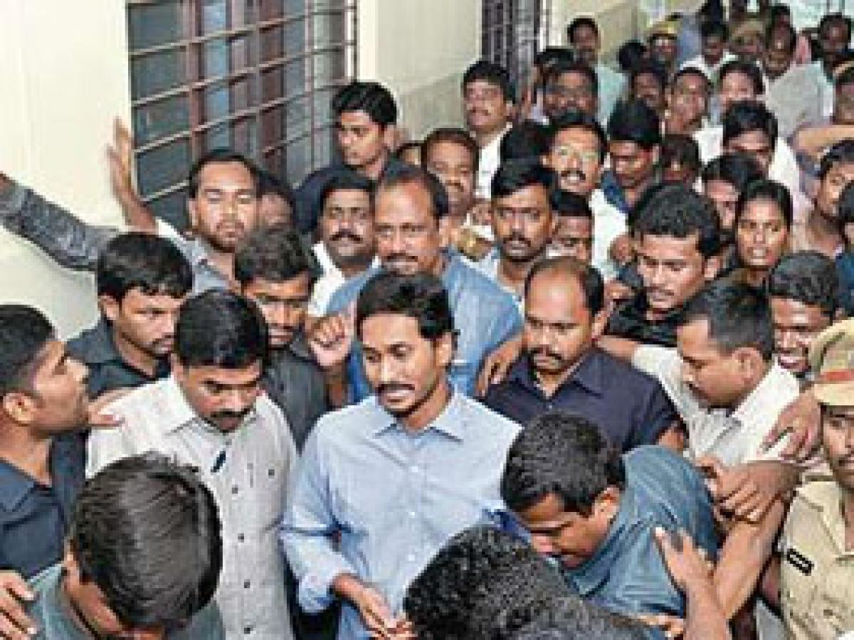 Jagan discharged