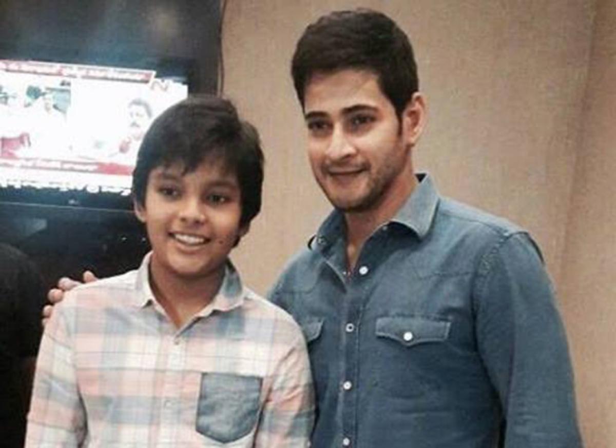 When Pawans son met Mahesh Babu...