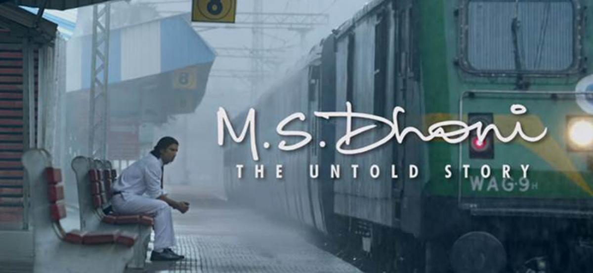 MS Dhonis biopic collects Rs 41 crore in two days in India 