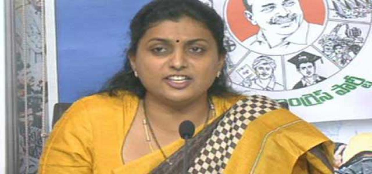 TDP turned the State into Afghanistan, fumes YSRCP