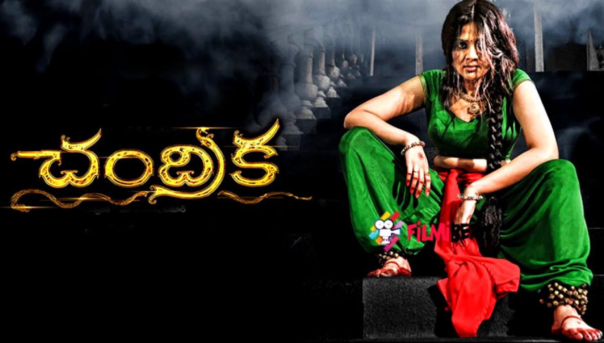 Chandrika movie review & rating