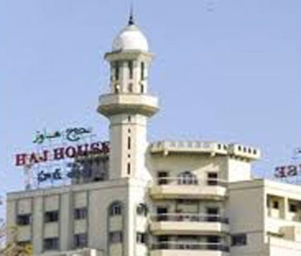 Haj 2016 applications from Jan 14