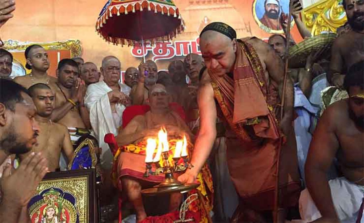 81st Jayanthi of Sri Jayendra Saraswathi