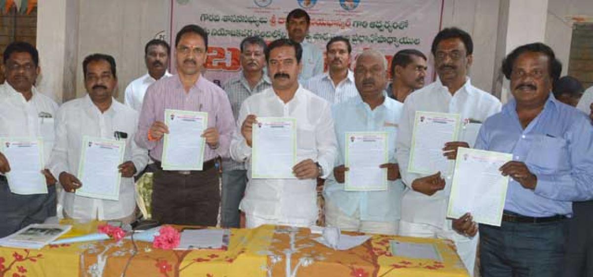 21 cr sanctioned to develop infrastructure in govt schools in Warangal city