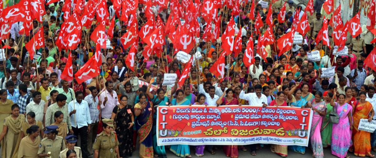 Velugu Village Organisation Assistants demand hike in salary