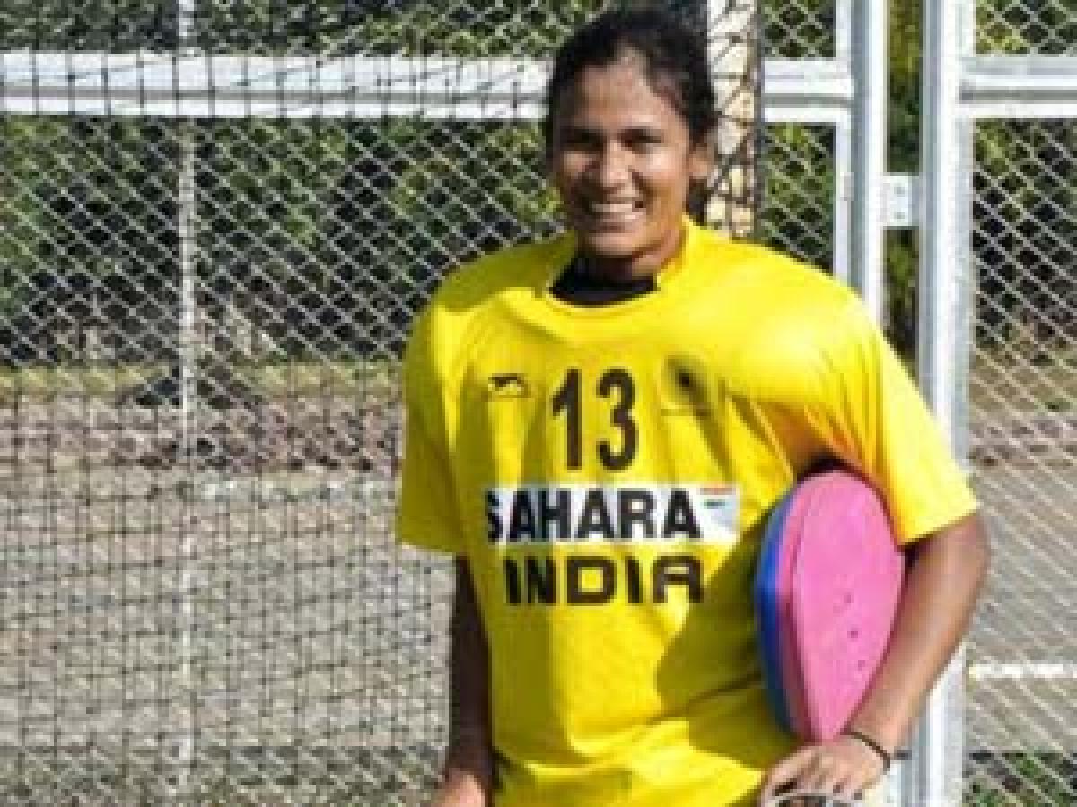 Andhra Pradesh girl in Indian hockey team