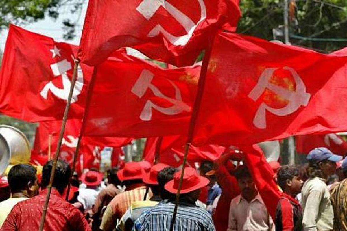 CPM leaders protest against AP Capital land acquisition