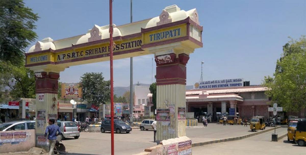 Tirupati RTC complex gets facelift