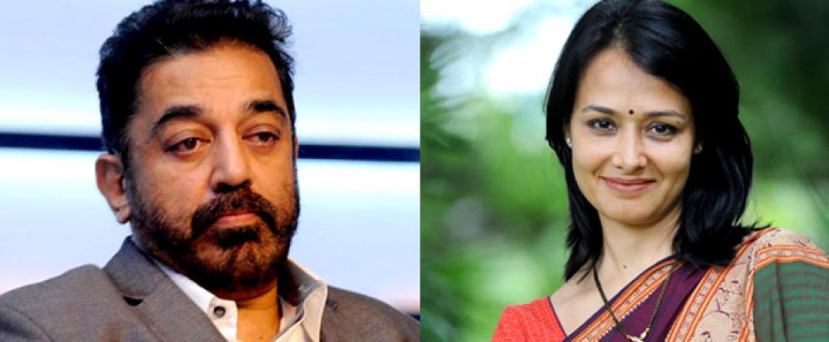 Kamal Haasan teams up with Akkineni Amala