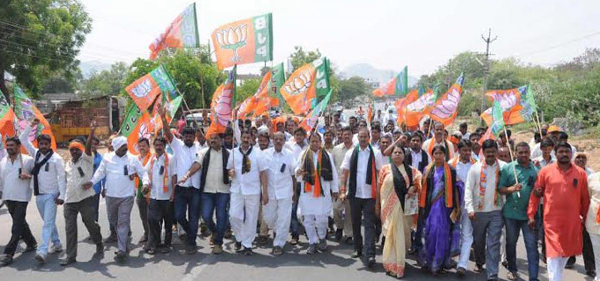 BJP launches protests against quota hike