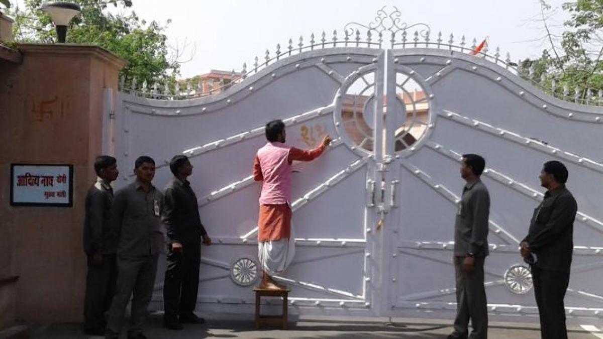 Saints ‘purify’ UP CM Adityanath’s new residence before he moves in
