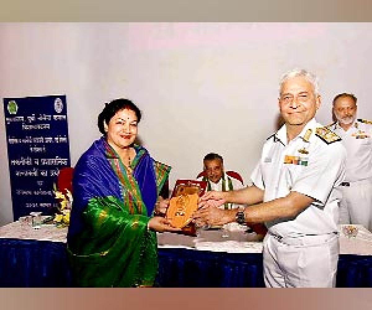 Rajbhasha seminar concludes