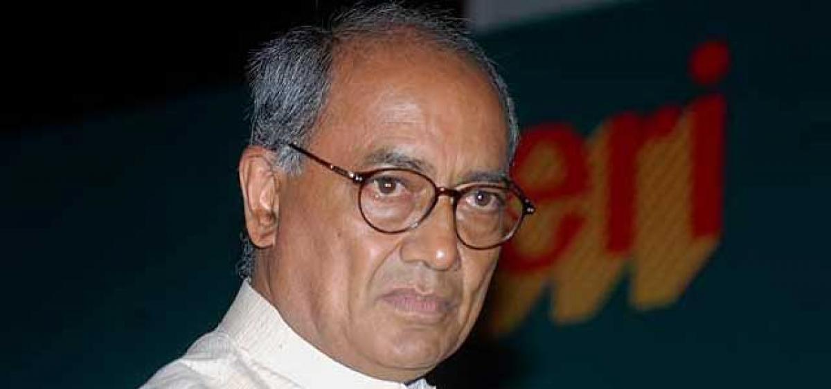 Digvijay to take part in Jana  Avedana Sammelanam