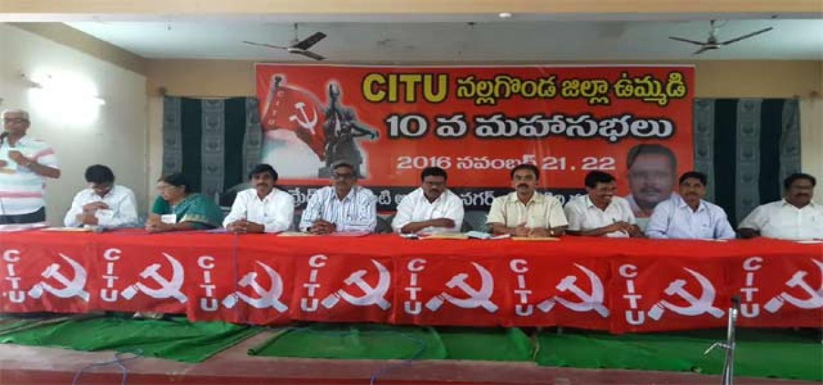 CITU district committees constituted