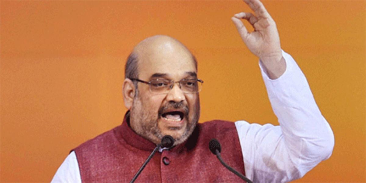 Amit Shah will visit to Assam on July 14