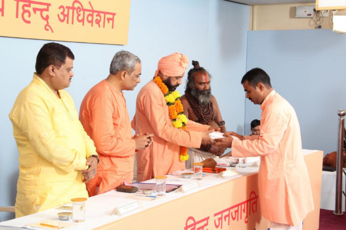 All India Hindu Convention in Goa from June 11