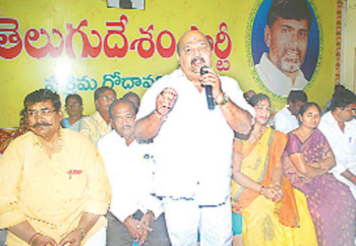 TDP celebrates formation day