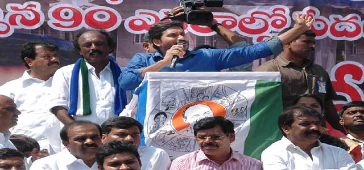 Naidu wrongly claiming credit for YSR schemes