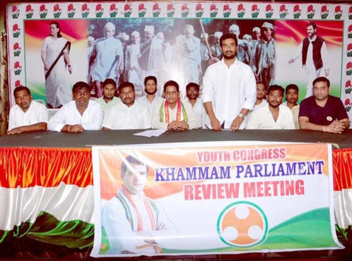 Youth Congress slams TRS government