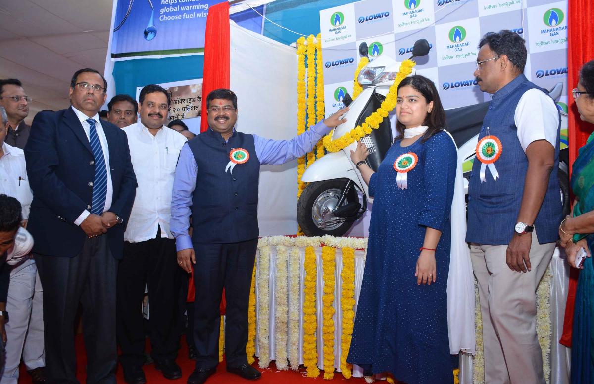 Mahanagar Gas Limited launches CNG kits for scooters